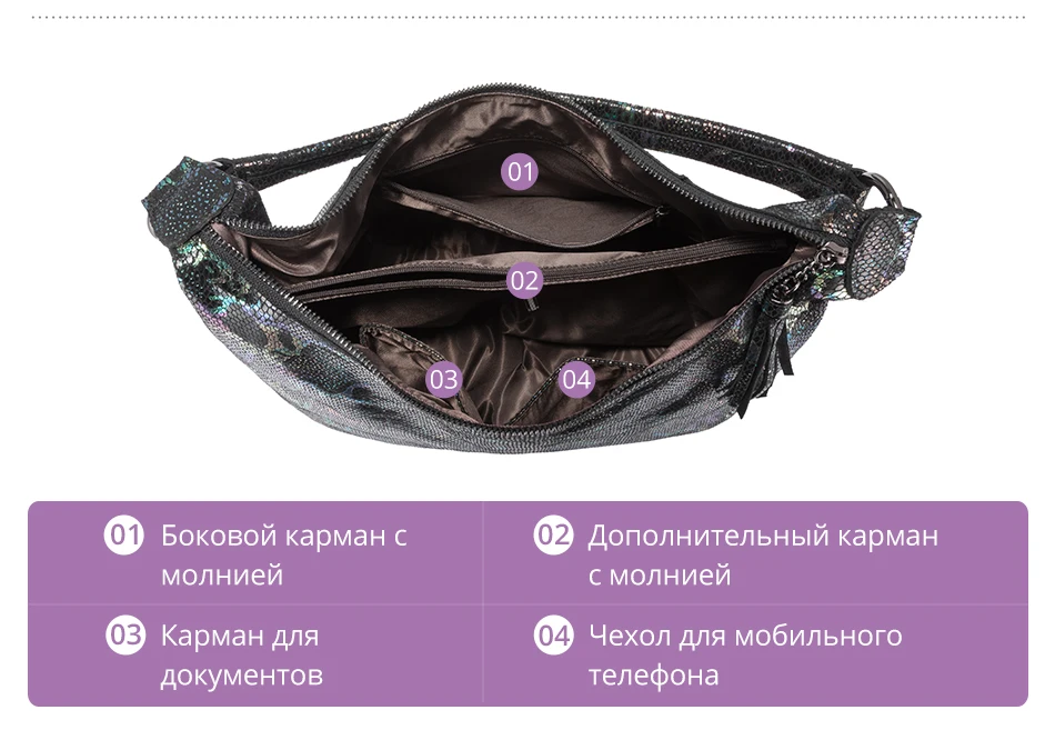 Женская сумка на плечо натуральная кожаная REALER, сумка для дам,сумки женские роскошные сумки женские дизайнерские сумки,животных принты женская сумка