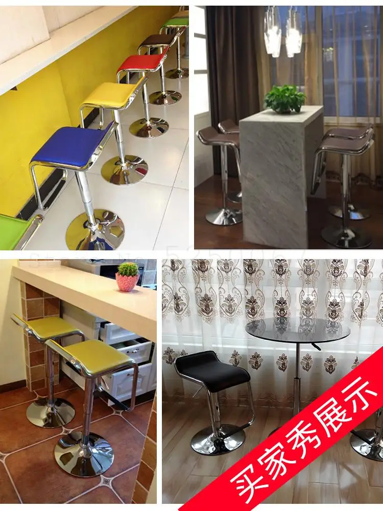 Барный стул домашний барный высокий вращающийся современный минималистичный |