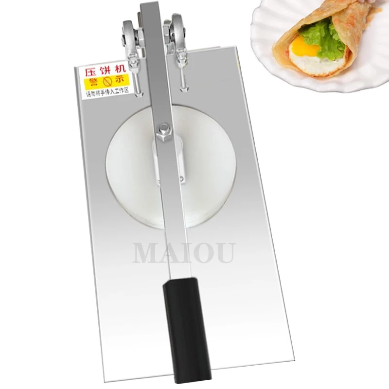 24 см машина для производства теста листового листа пресс приготовления шапки