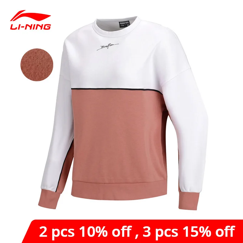 Женский баскетбольный свитер Li-Ning теплый флисовый свободный спортивный топ из 66%