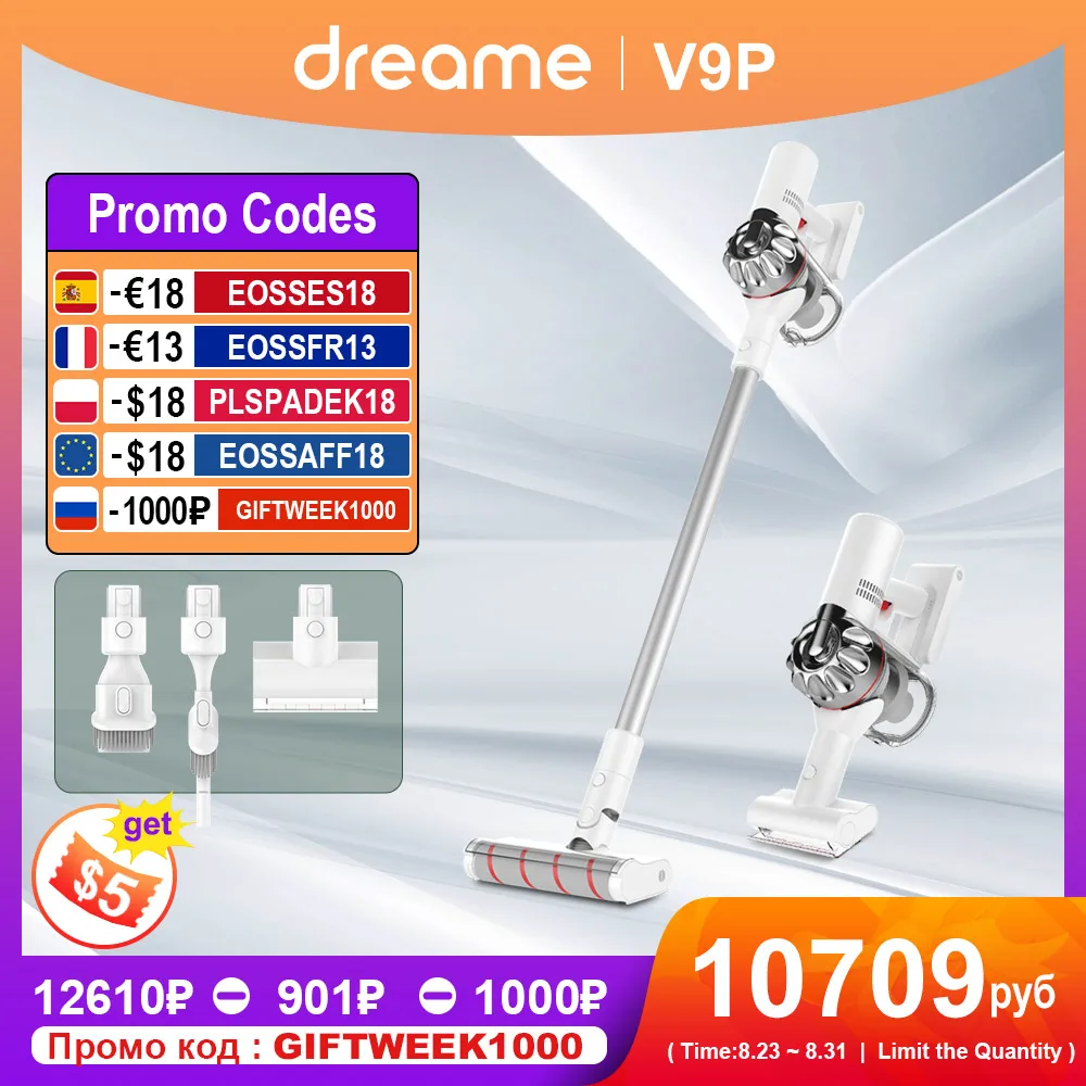 【11000 1000₽：GIFTWEEK1000】Dreame V9 V9P ручной Батарея вакуумный уборщик пола Портативный