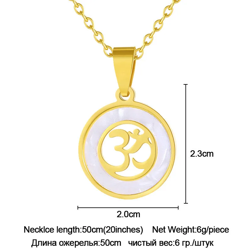 Круглые индийские ожерелья с подвеской в стиле хип-хоп из нержавеющей стали -