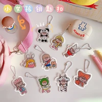 wg korean cute cartoon girl keychain color bead chain lanyard bag pendant key chain girl hanging jewelry kawaii