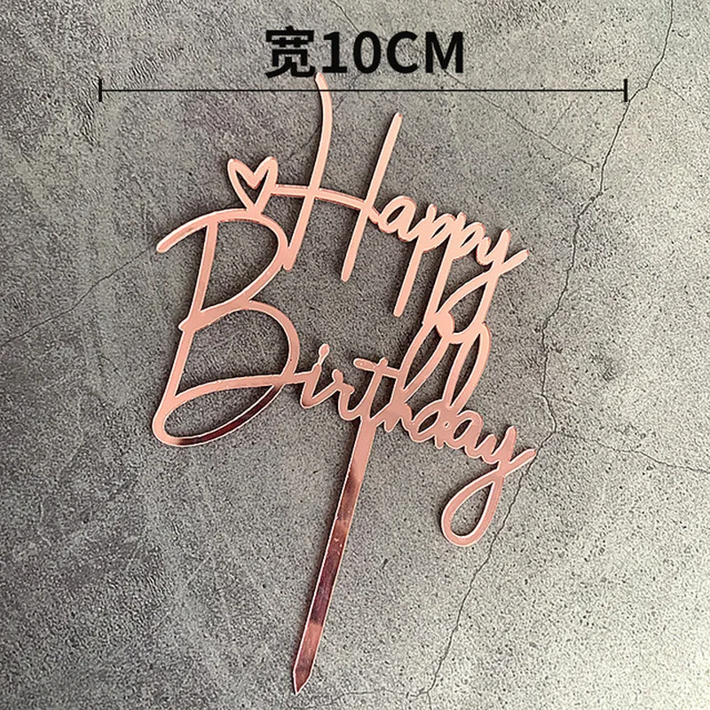 Promotional Happy Birthday Cake Topper Gold Acrylic Flowers For Party Decorations Dessert Supplies|Товары для украшения