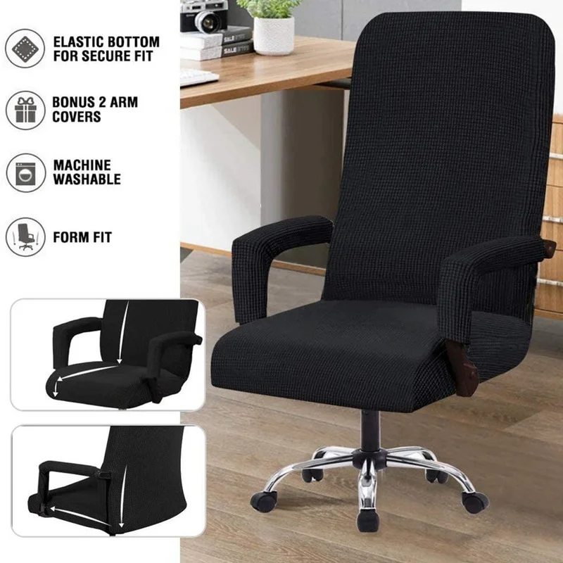 Чехол для кресла Silla Gamer жаккардовый вращающийся чехол компьютера офиса и бара