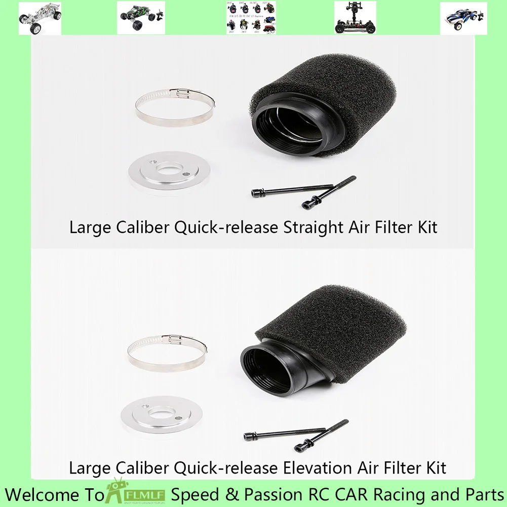 Large Caliber Quick-release Air Filter Kit Fit for 1/5 HPI ROFUN ROVAN KM BAJA 5B 5T 5SC RC CAR PARTS | Игрушки и хобби