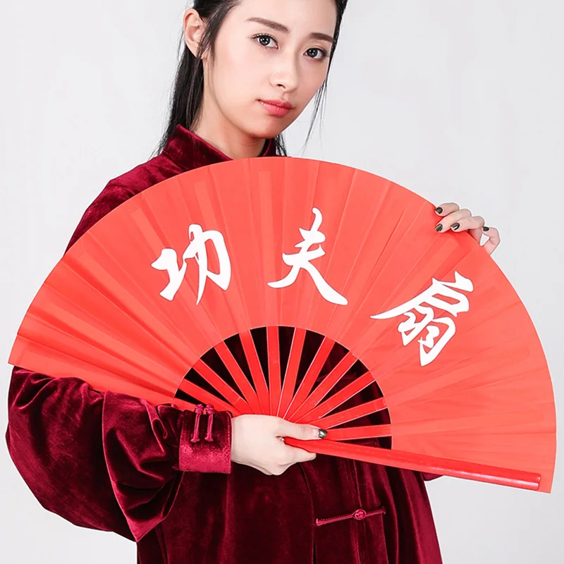 Китайский фанат Wushu пластиковый высококачественный правой рукой для исполнения