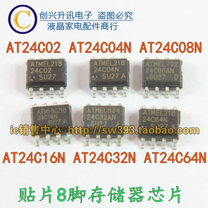 

Original 5pcs/ AT24C02 AT24C04 AT24C08 AT24C16 AT24C32 AT24C64N SOP-8