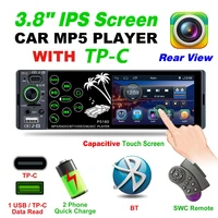 new new 3 8 inch car mp5 player car radio hd ips capacitive contact screen car mp5 fm tf card for car electronics p5180