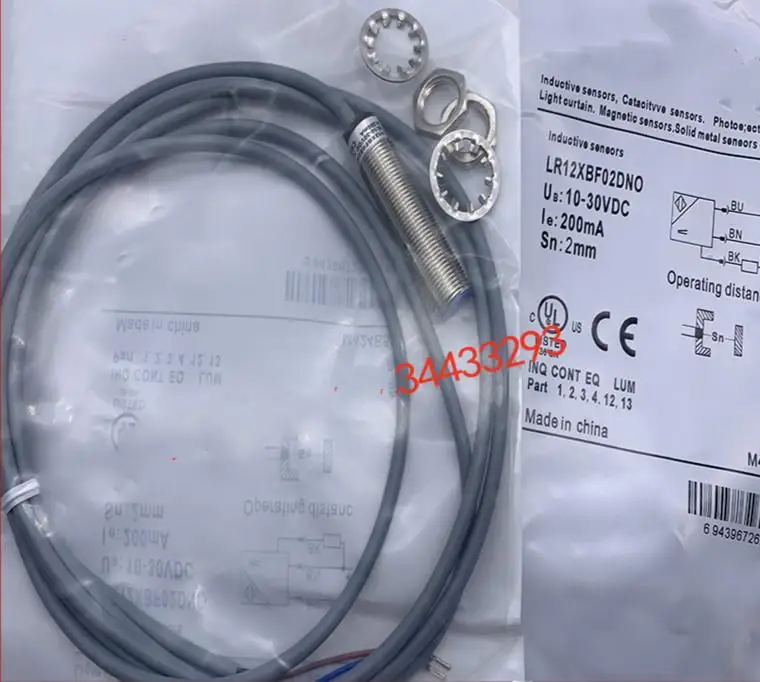 3 шт. новый высококачественный датчик приближения LR12XBN04DNO LR12XBF02DNO LR12XCN10DPOY LR12XBN04DNC LR12BN04DPC