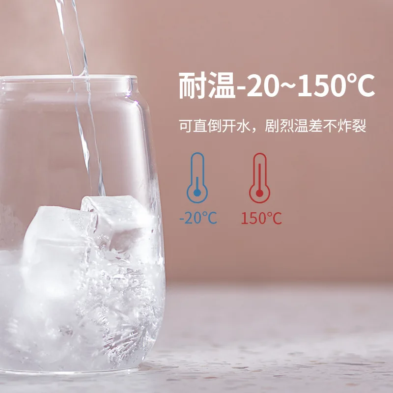 Стеклянный стакан с трубочкой стеклянная бутылка для воды соков напитков питья