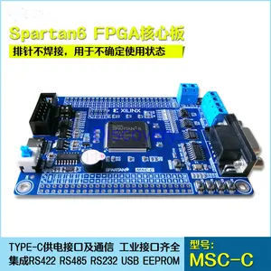 Spartan6 FPGA Core Board System Board Development Board/integrated RS485 RS422 RS232 USB