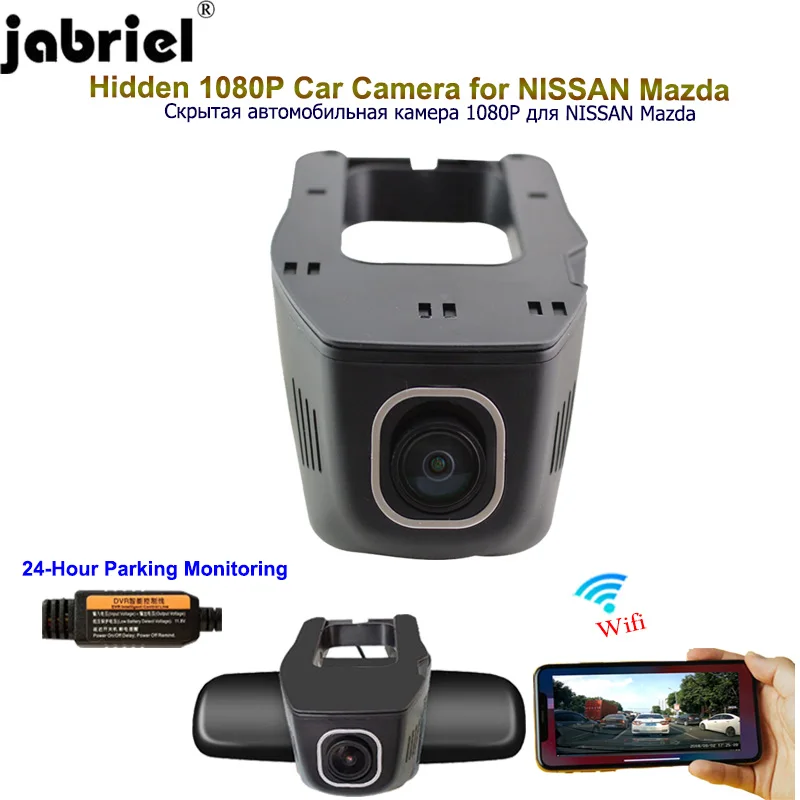 Jabriel 1080P car dvr dash cam 24 hour video recorder rear Camera for nissan qashqai j11 j10 juke x trail t32 mazda 3 6 cx-5 cx5