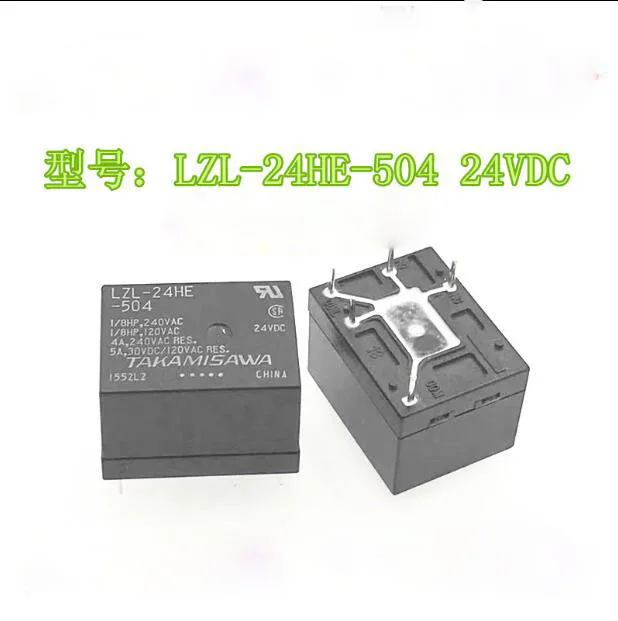 Реле 24V LZL 24HE 504 LZL24HE504 24VDC 5PIN|Реле| |