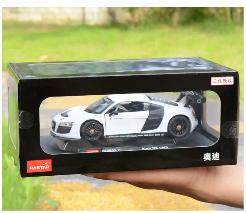 RASTAR 1:24 Audi R8 брелок для автомобильных ключей модель игрушечные машинки собирать