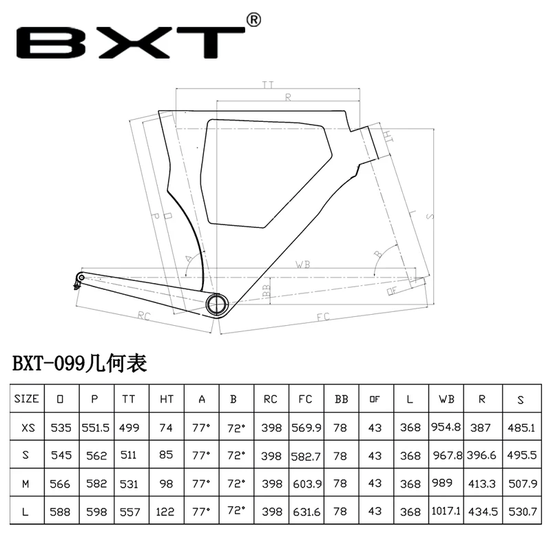 

Ultralight T800 carbon Fiber Time Trial Frame 700c TT Frame Di2 Disc Brake 142*12cm Triathlon Bike Carbon Disc Frameset