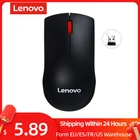 Мышь беспроводная Lenovo M120 Pro, 2,4 ГГц, с USB-приемником