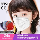 FFP2mask для детей 9-12 лет KN95 Mascarilla FPP2 Homologada Infantil 5 слоев цветная FFP2 детская маска для лица для мальчиков и девочек