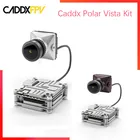 Набор Caddx Polar Vista в наличии, цифровая система HD FPV CaddxFPV Caddx Vista