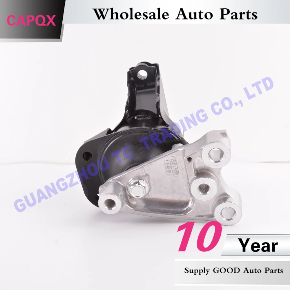 CAPQX для HONDA CIVIC 2006 2011 FA1 2012 CIIMO резиновый Монтаж коробки передач двигателя 50820 SVA A05| |
