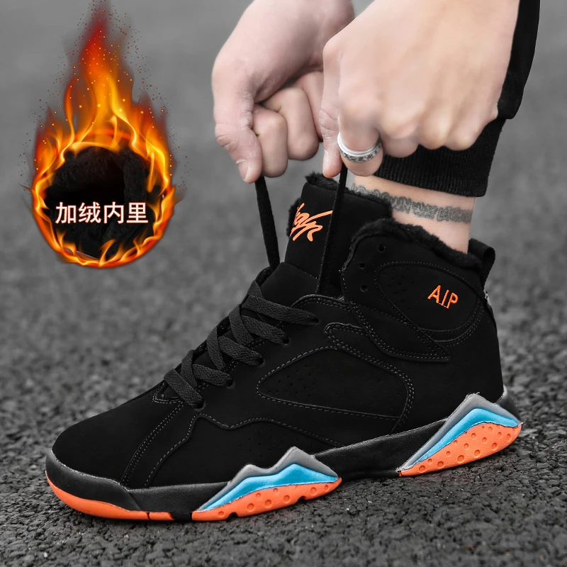 Модная обувь мужские зимние теплые баскетбольные кроссовки zapatillas hombre унисекс