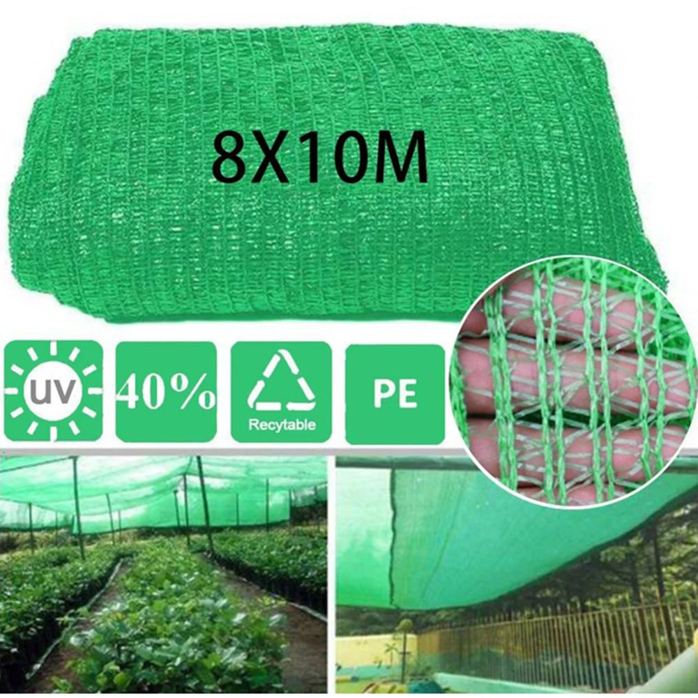 Greenhouse Sunscreen Plant Cover Protection Mesh Land Construction Site Anti Bird Pond Fruit Vegetable Flower Garden Netting