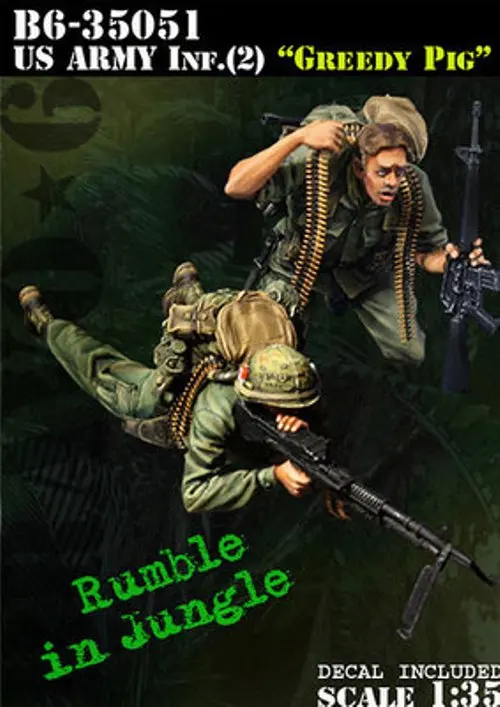 Резиновый набор для двух человек армии США Вьетнамская война 1:35 | Игрушки и хобби