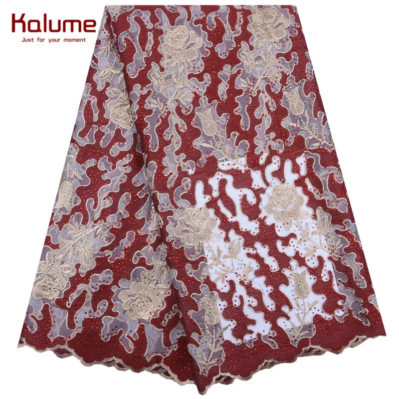 Модная африканская кружевная ткань Kalume мягкая французская сетчатая два цвета