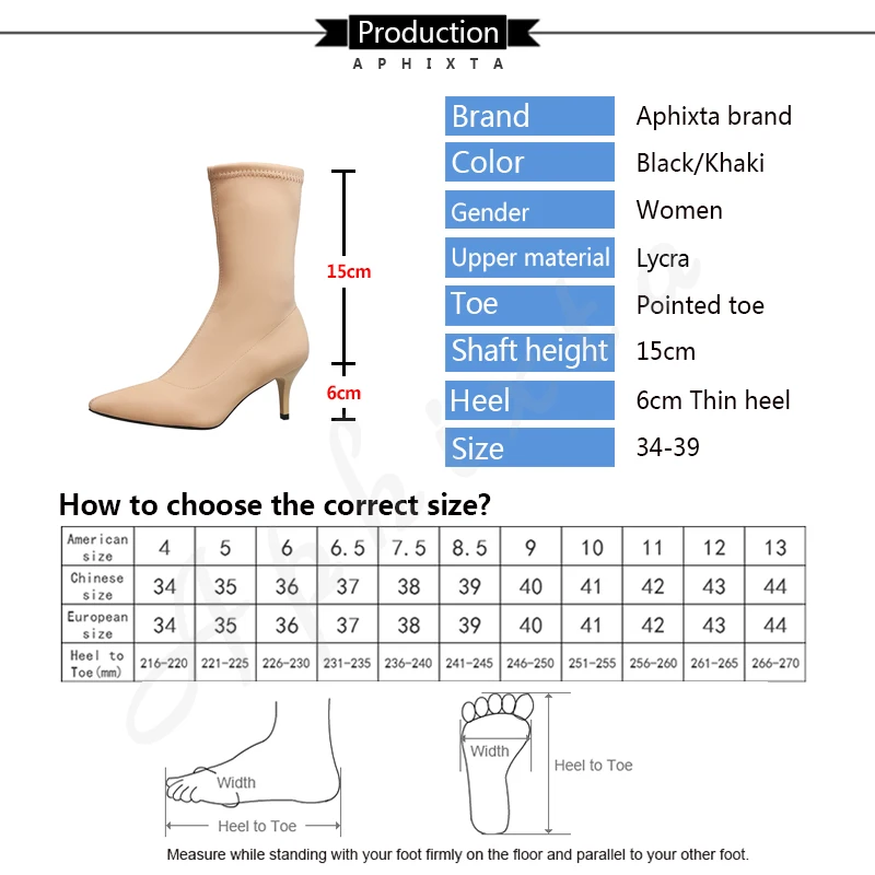 Aphixta/Женская обувь эластичные носки женские ботинки из лайкры с острым носком на