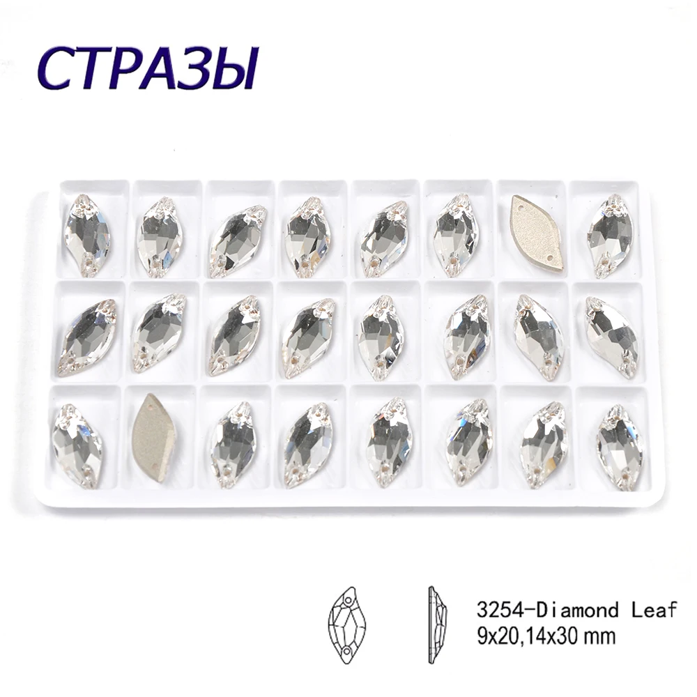 

CTPA3bI Super Clear Sewing Crystal Flatback Leaf Rhinestones With 2 Holes DIY Crafts Arts Glass Strass Stones For Dancing Dress