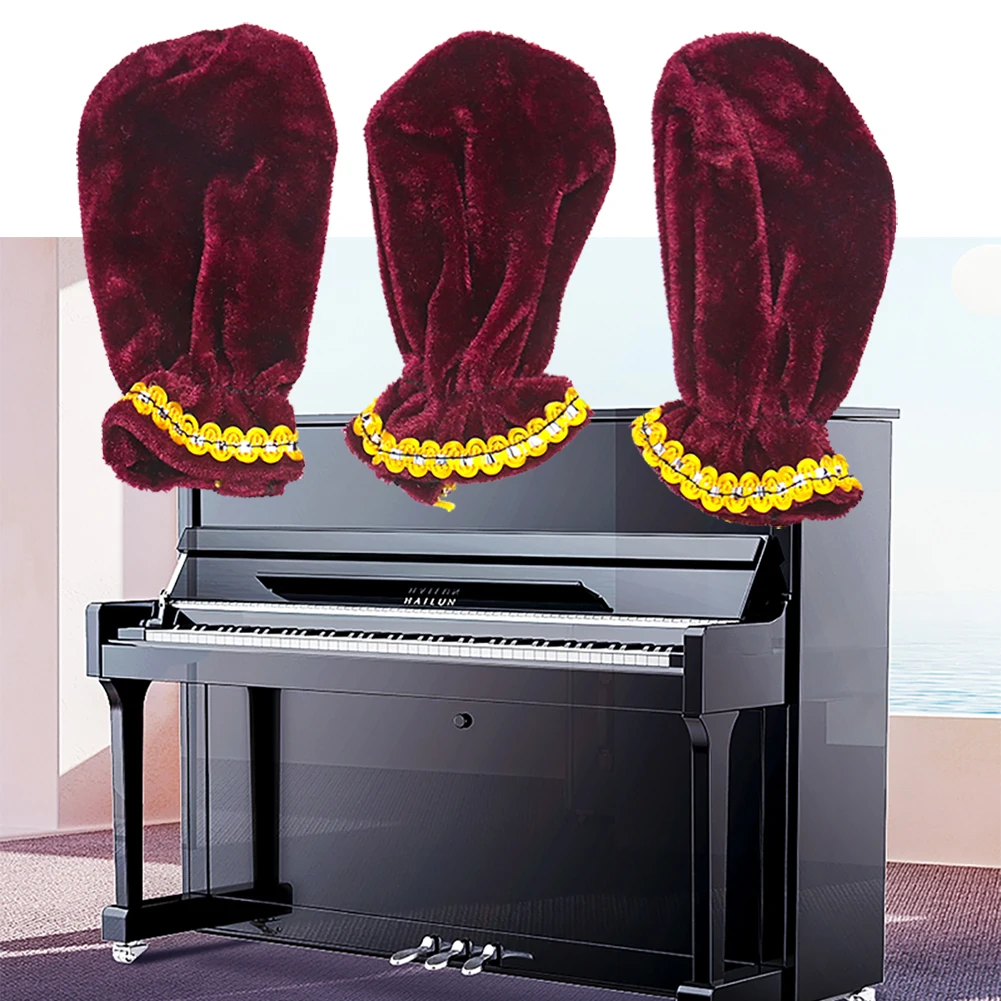 

3PCS Universal Upright Piano Sustain Pedal Cover Velvet Anti-slip Foot Dust Cover Protector Accessory Piano Soft Wear-resistant