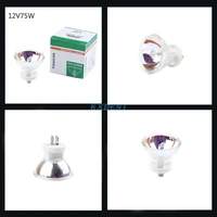 2pcs dental 12v 75w halogen bulb lamps for dental curing light accessories dentistry supplies