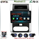 Android 11 для Nissan x-trail 2 T31 XTrail мультимедийный 200 Авторадио сенсорный экран Радио Мультимедийный видеоплеер навигация GPS