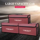 Кожаный ящик для хранения в багажнике автомобиля, складной ящик большой емкости для Chrysler 300c PT Cruiser Grand Voyager Pacifica, аксессуары для города