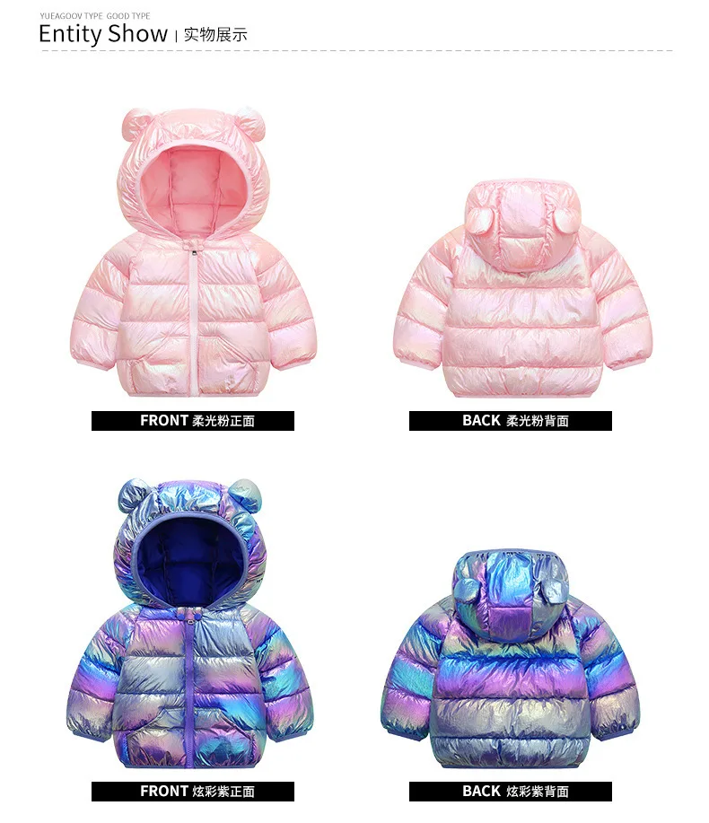 Новинка 2020 года Детская одежда с хлопковой подкладкой Сезон осень зима Детский