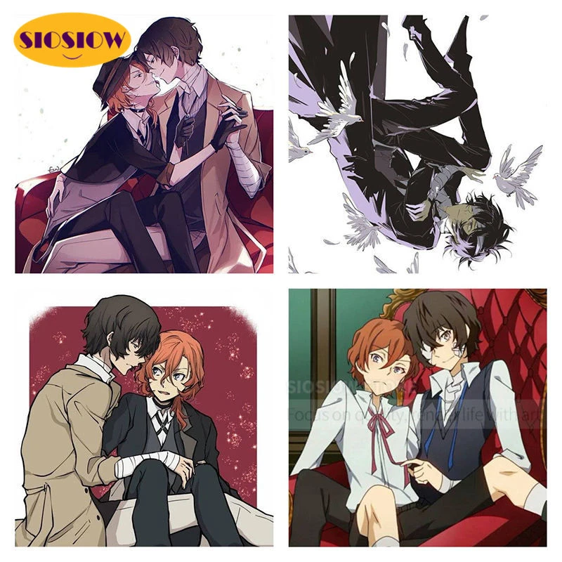 Постер для домашнего декора 5d сделай сам алмазная вышивка Dazai & Chuuya Bungou живопись
