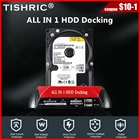 Док-станция TISHRIC все в одном для жесткого диска eSATA на USB 2,03,0, док-станция для жесткого диска 2,53,5, корпус для жесткого диска