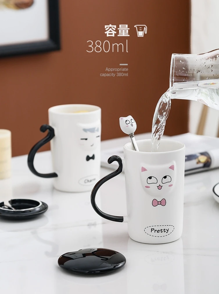 Чашка для пары креативная Милая офисная чашка домашняя кофейная керамическая