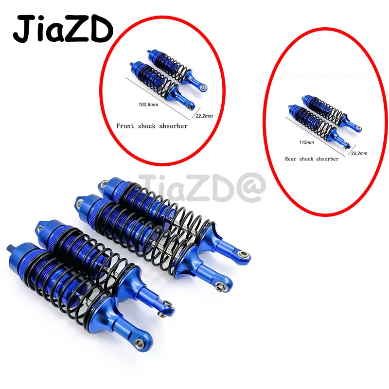 амортизатор из алюминиевог