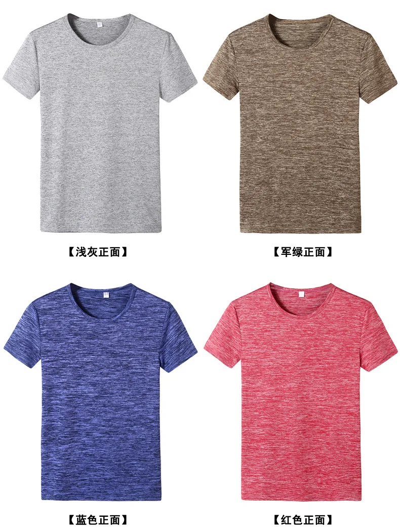 

6198-new men's stickers printed round neck T-shirt EBAY men's casual men's shirt