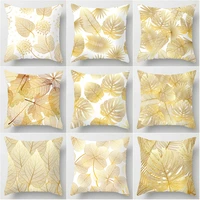 golden flower leaf pattern pillowcase polyester fiber soft home decoration sofa pillow cushion cover 18 x 18 inch 45 x 45 cm