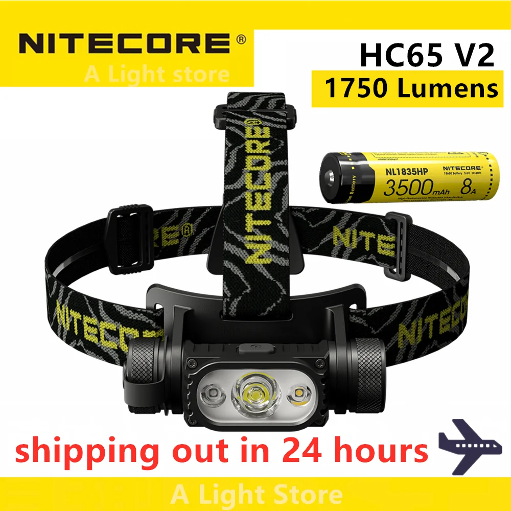 Налобный фонарь NITECORE HC65 V2 1750 люмен с тресветильник источниками света