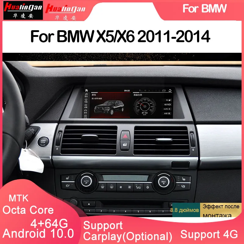 Hualingan Для игры на Android X5/X6 (7089) Мобильный телефон устройства GPS HD компьютер|GPS для