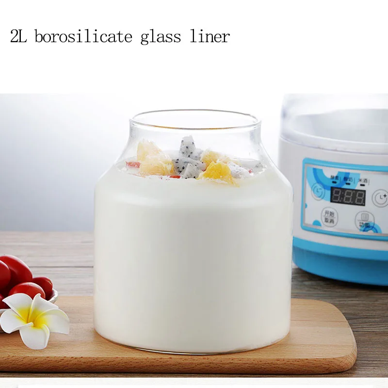ZCW-S04 enzyme machine yogurt home automatic large capacity 2L glass liner multifunctional rice wine |