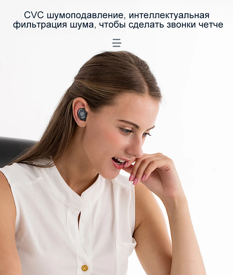 Светодиодный Bluetooth наушники 9D стерео беспроводные наушники мини беспроводные наушники гарнитура с 3500 мАч Внешний аккумулятор наушники