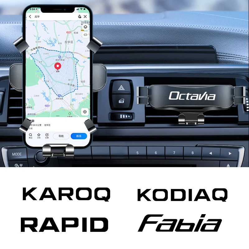 

Universal gravity car phone holder for Skoda FABIA KAMIQ KAROQ KODIAQ OCTAVIA RAPID SCALA SUPERB Car Air Vent Clip Phone Holder