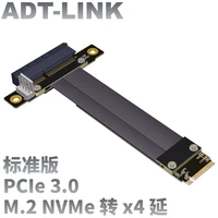 m 2 nvme to pci express 3 0 x4 extender adapter jumper for gpu graphics card m key 2280 riser card gen3 32gbps extension cable