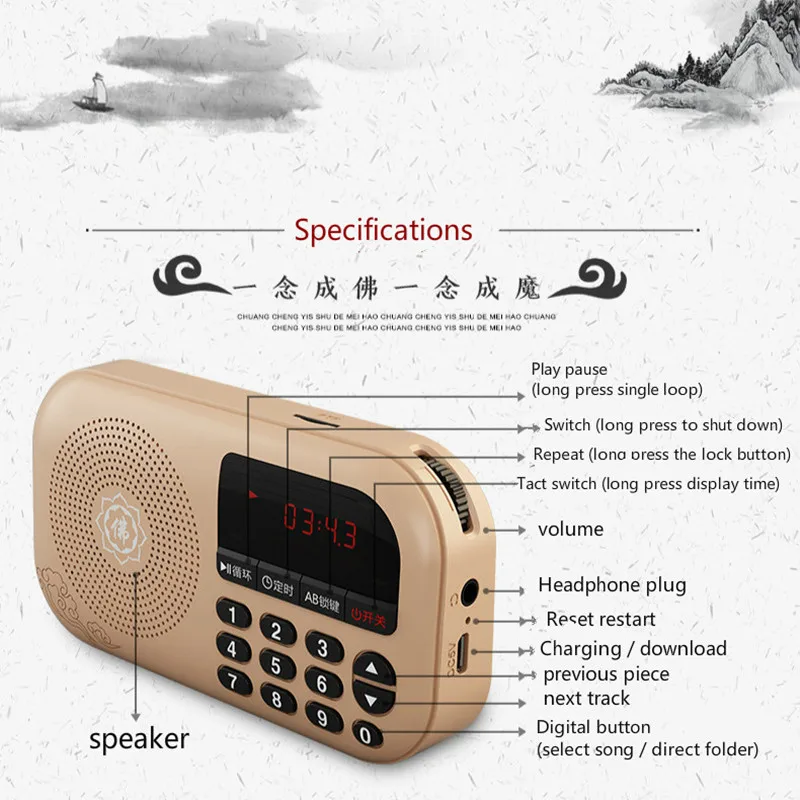 Машина Buddha вещателя пение машина Перезаряжаемые мини fm радио Bluetooth Портативный