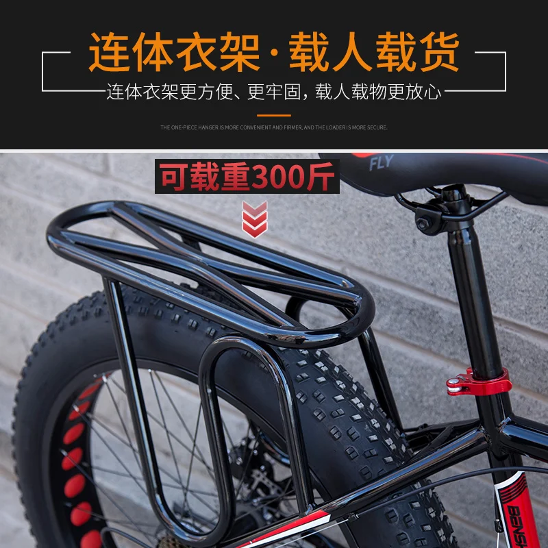 Велосипед с толстыми шинами фэтбайк 26 дюймов снежный велосипед двойной дисковый