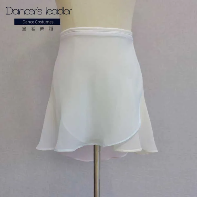 Сказочная балетная юбка для тренировок однослойная нежная строченная Цветочная